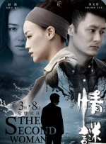 客厅里h亲女好c